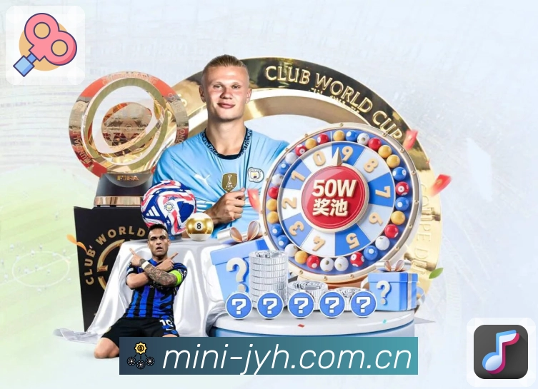 榜单与战绩查询