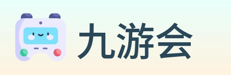 九游会 Logo